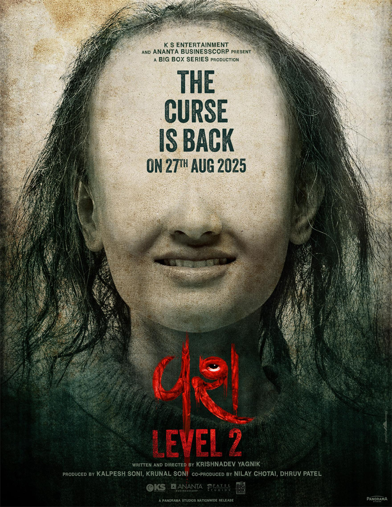 poster-img